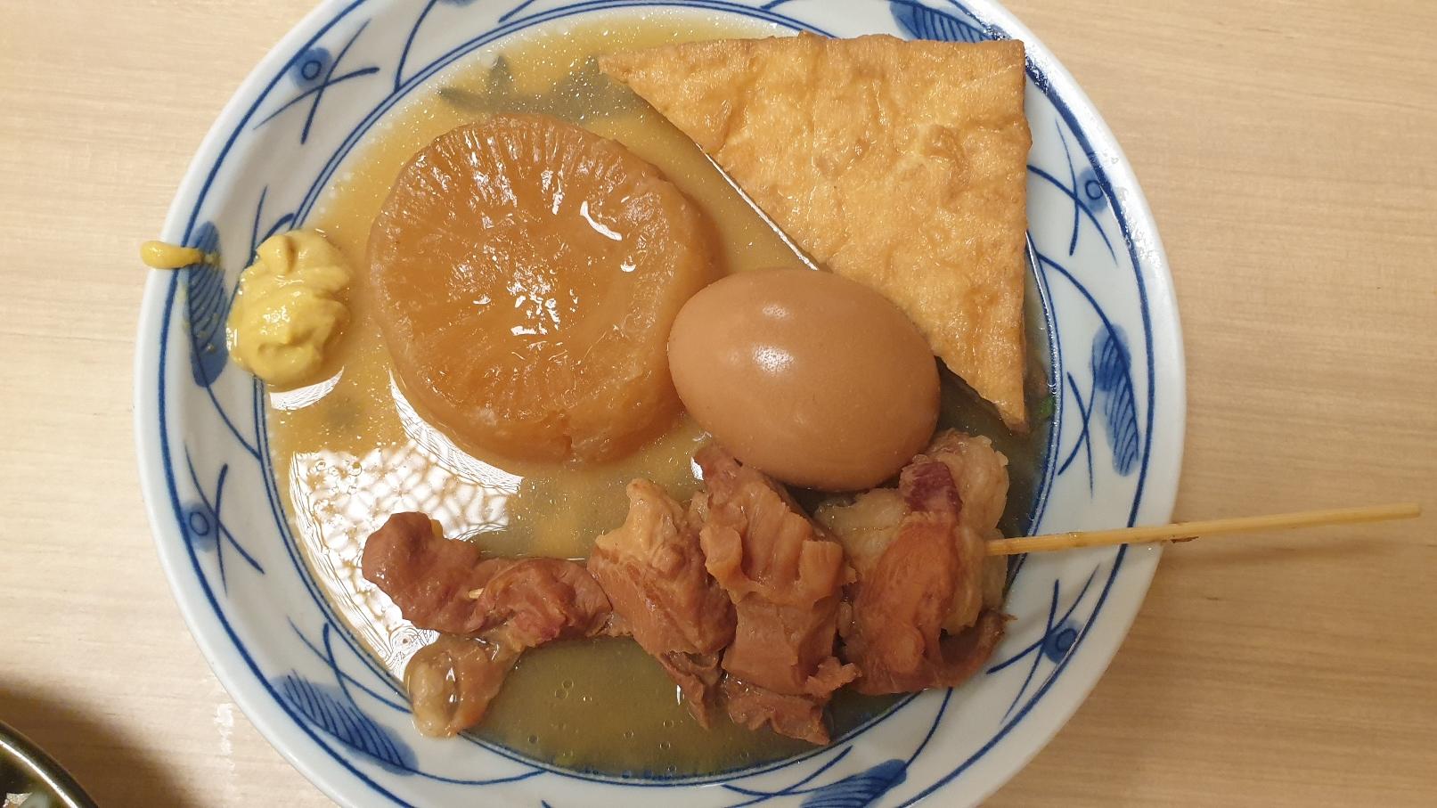 덴몬칸 와카나 본점