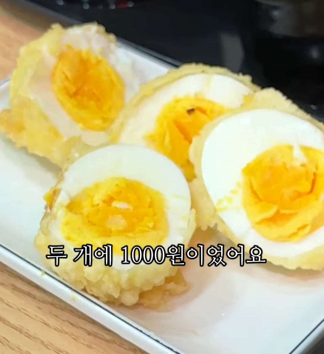 생활용품 -덕후-달인-배상원