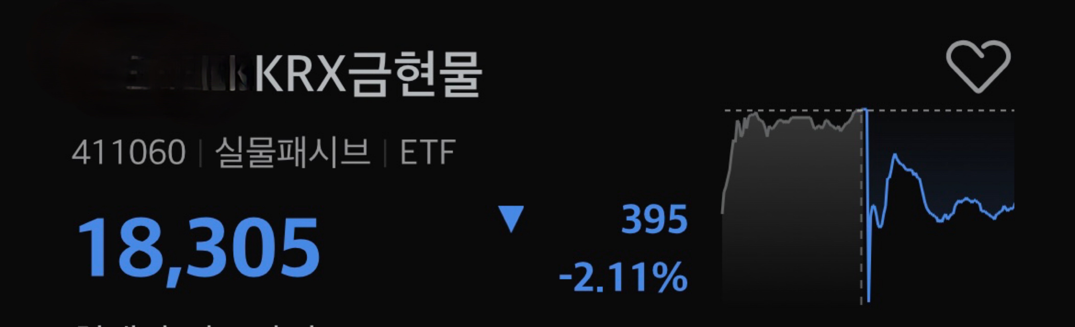 금-투자-장점과-단점-현명한-금-투자-방법-5가지