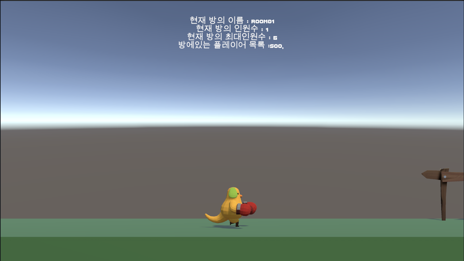 etc-image-2