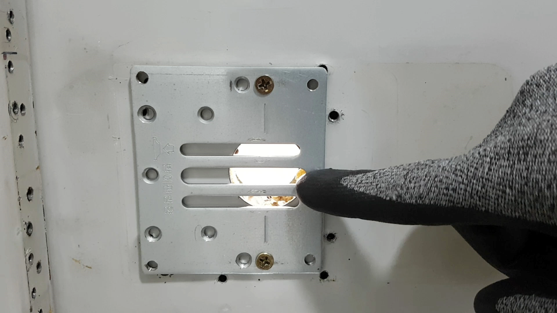 도어록 구멍 위치