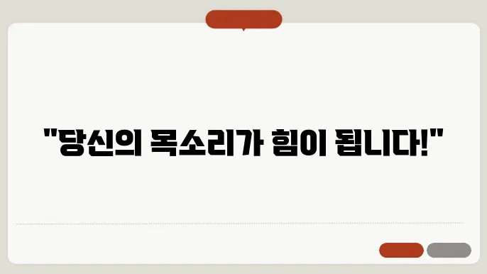 고충민원 신청 방법을 알려주기 고충민원 신청 방법에 대해 알아보기