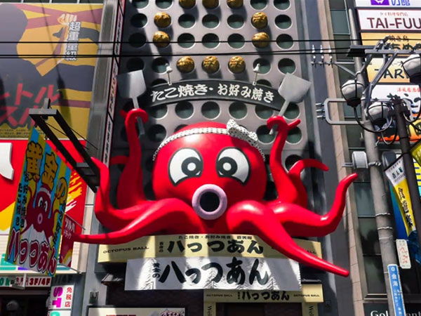 수집 - 소텐보리 북부(필드 파밍) 타이틀 이미지