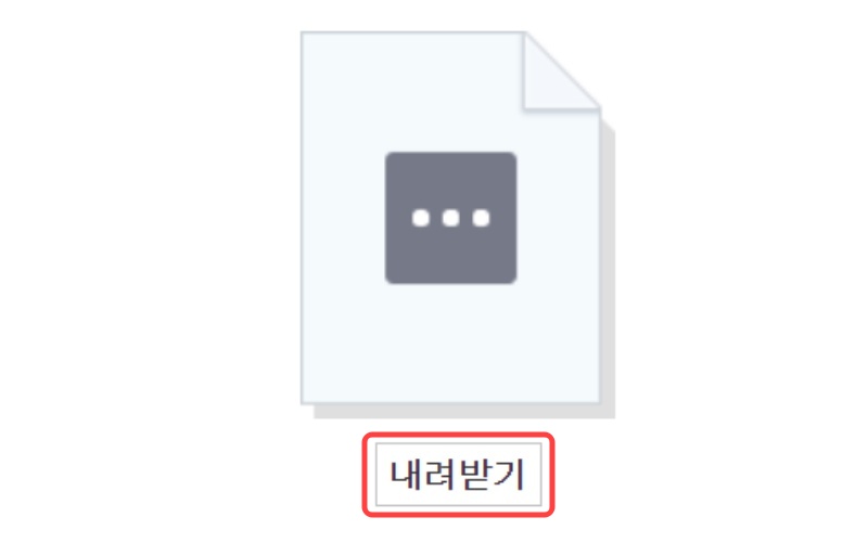 어도비 브릿지 2020