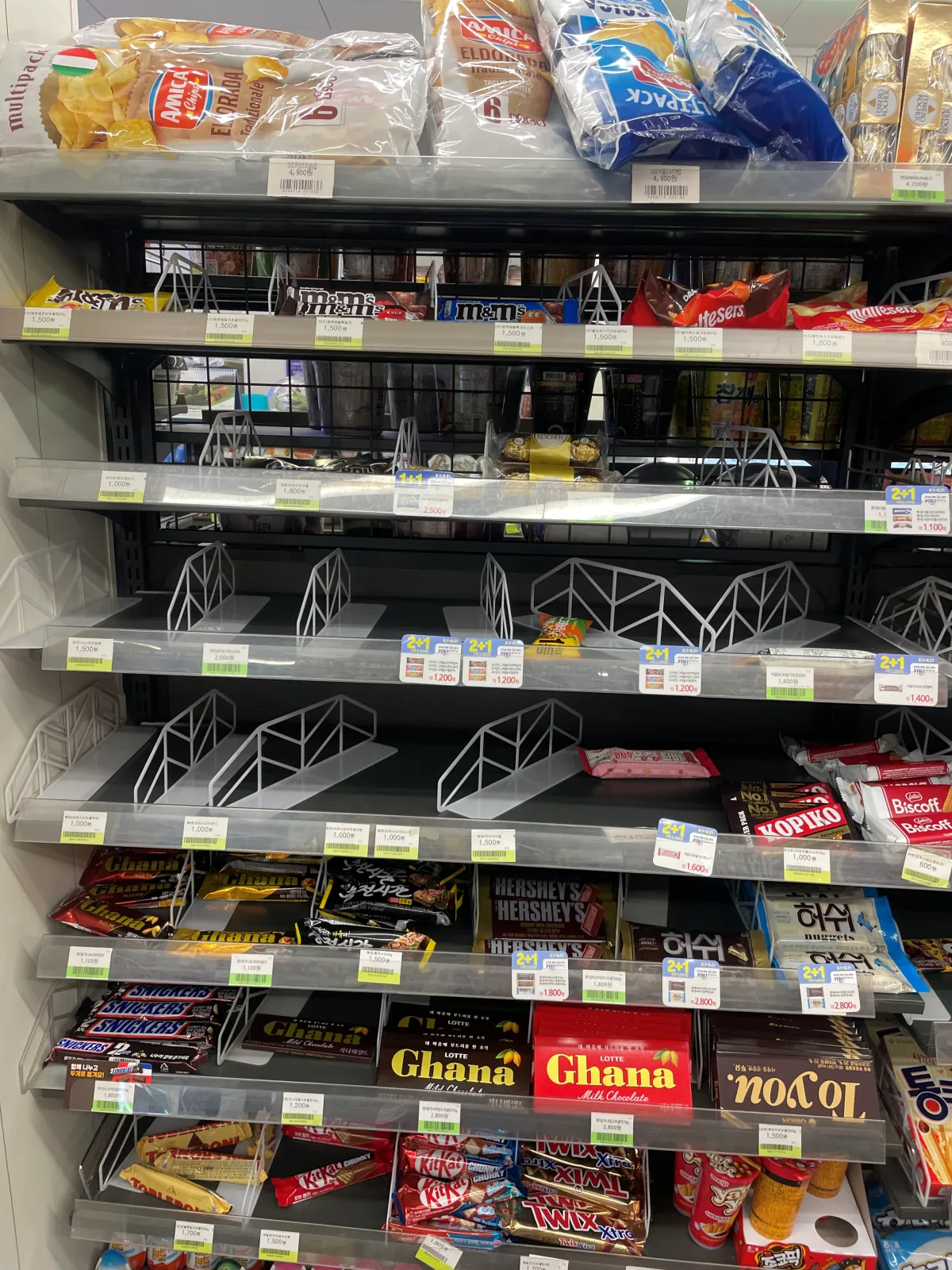 싸이-흠뻑쇼-2024-인천-공연-준비물,-굿즈,-라구역-5000번대-지연입장후기