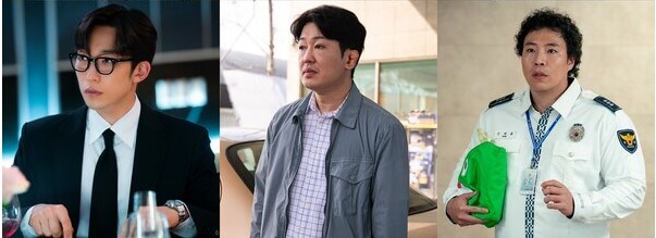 2025 인기드라마 박보검 '굿보이' 출연진 몇부작 ott