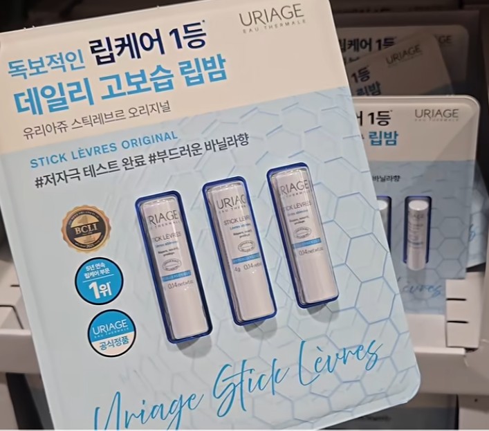 유리아쥬 립밤 스틱 레브르 (제형 경제성, 보습 장벽)