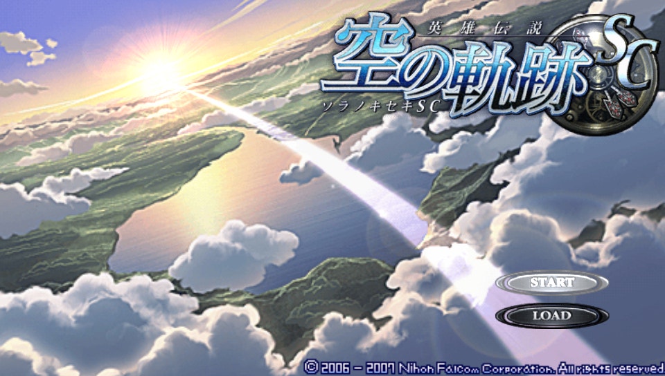 플스 포터블 일판