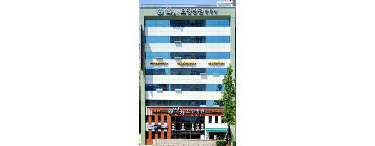 부산 중구 요양원