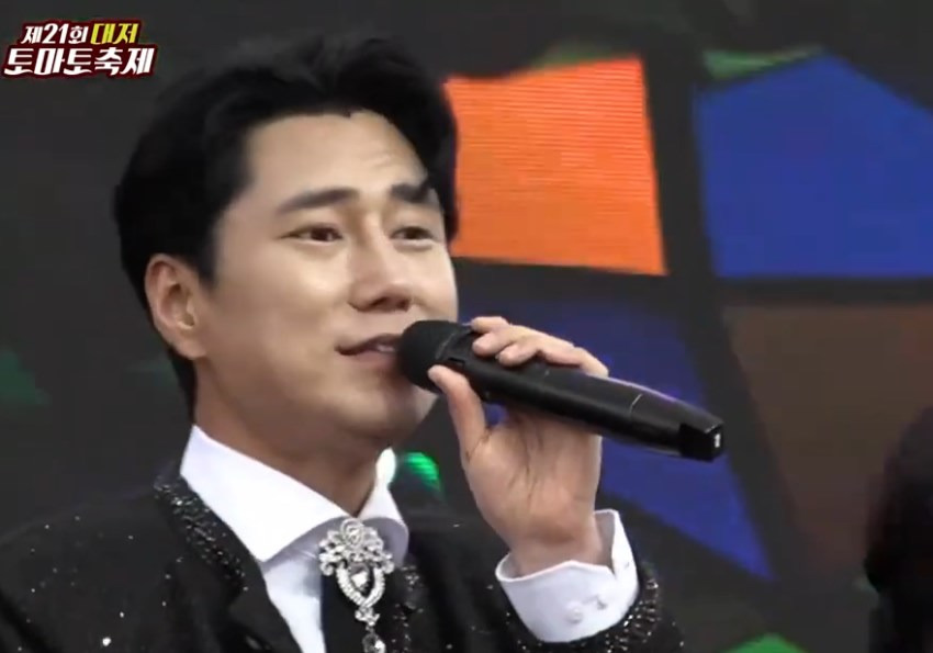 가수 환해 나이 프로필