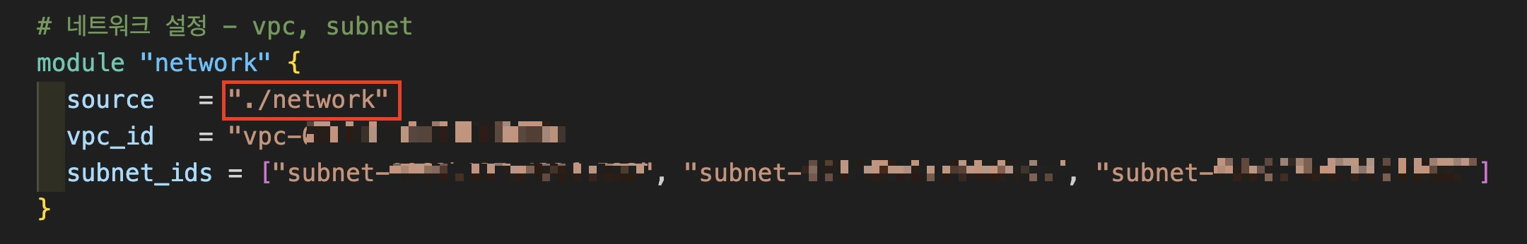 모듈을 사용하는 코드 작성