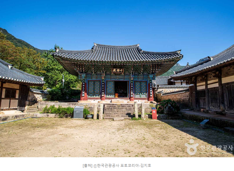 해남 대흥사
