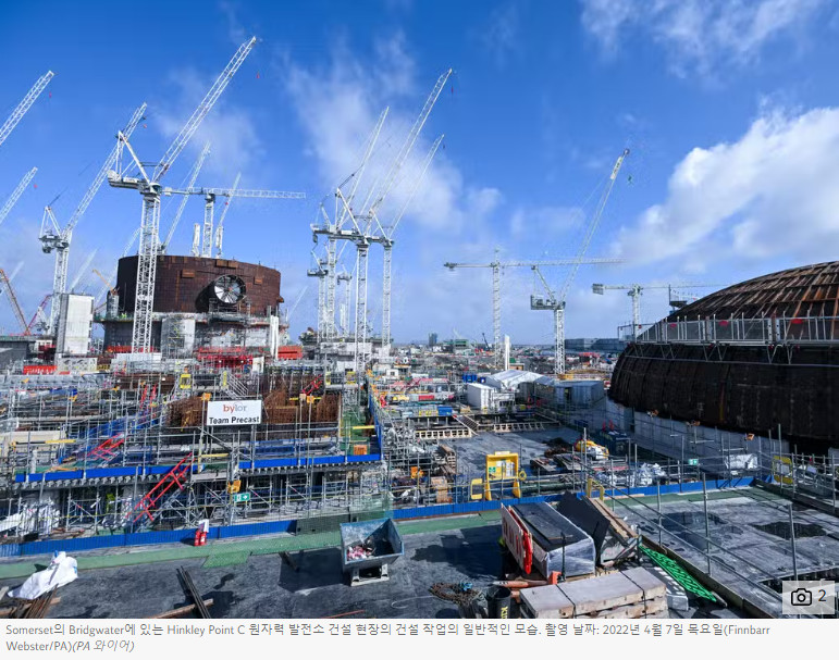 Somerset의 Bridgwater에 있는 Hinkley Point C 원자력 발전소 건설 현장의 건설 작업의 일반적인 모습. 촬영 날짜: 2022년 4월 7일 목요일(Finnbarr Webster/PA)(PA 와이어)