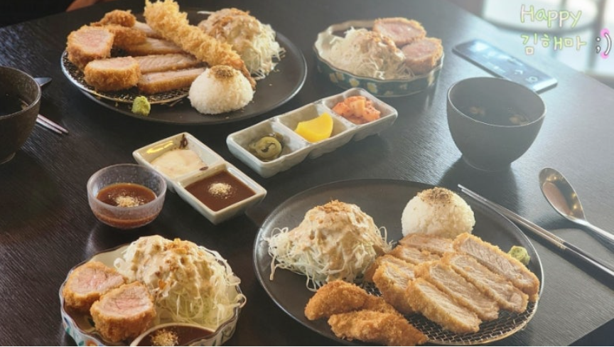 밤리단길 맛집 일산돈카츠 가츠잇