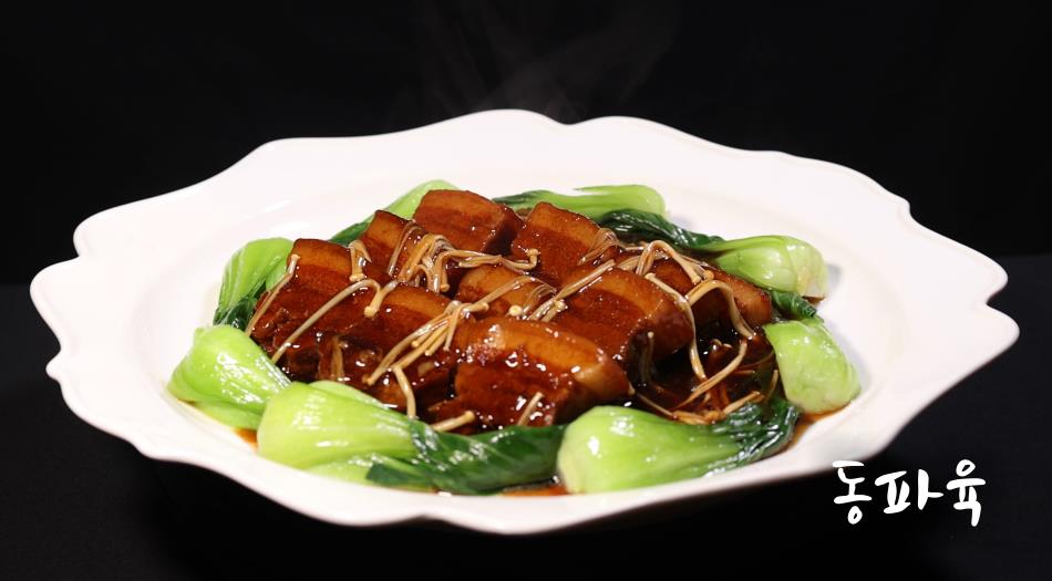 레시피대로 만든 6시내고향 출장내고향요리사 동파육