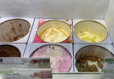 배스킨라빈스 T멤버십 할인 방법