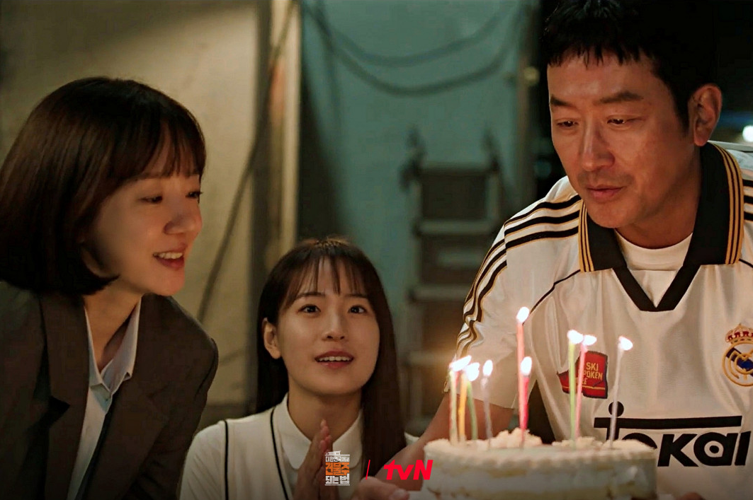 대한민국에서 건물주 되는 법 출연진&middot;등장인물 총정리