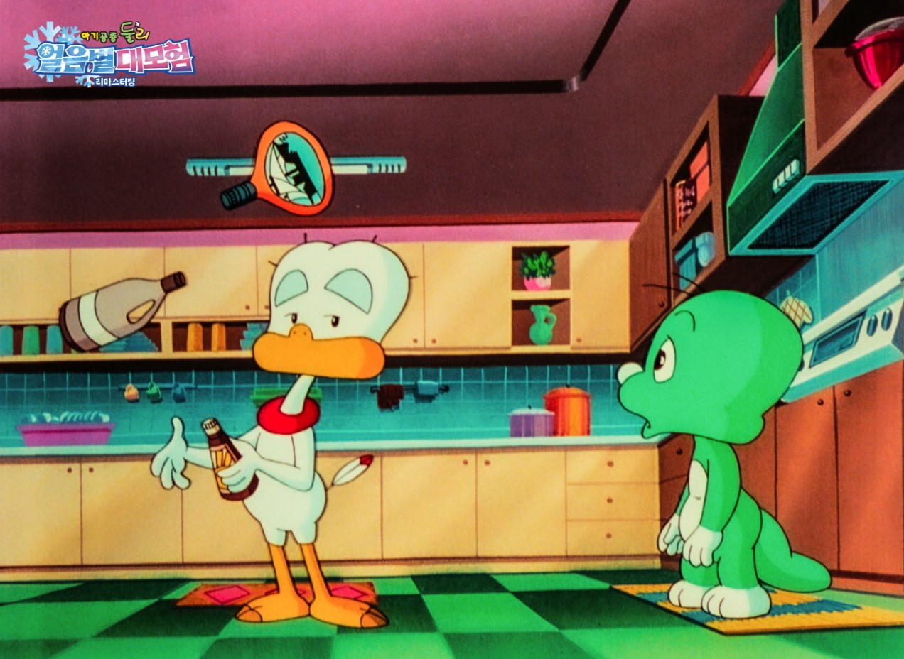 아기공룡 둘리 얼음별 대모험 리마스터링(3)