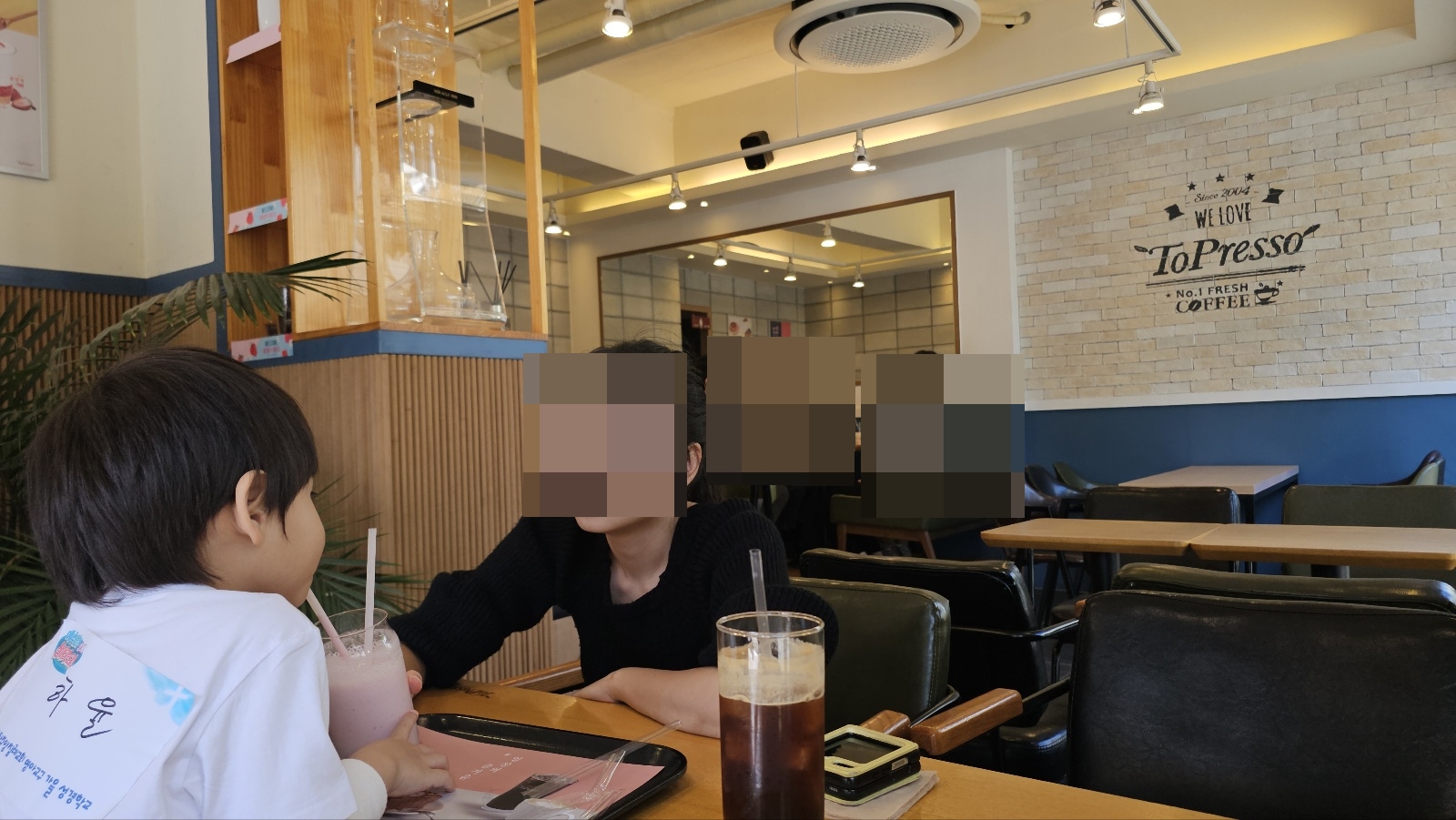 평택 송탄 카페&amp;#44; [토프레소]