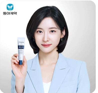 검버섯-제거-크림-멜라토닝