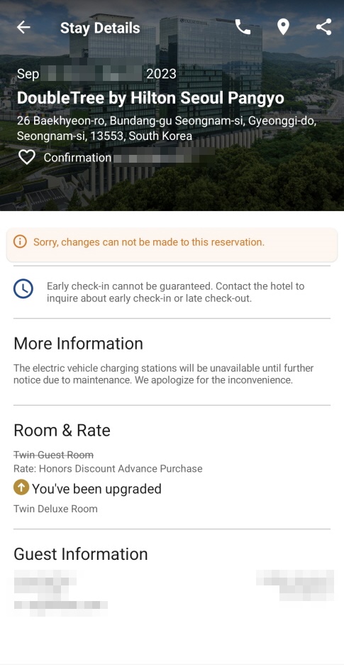 더블트리 바이 힐튼 서울 판교