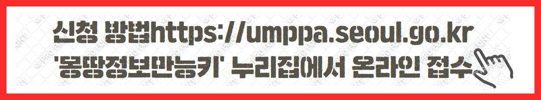 자녀 출산했나요? 서울시가 720만 원 지원합니다. 관련사진
