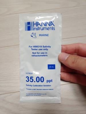 전자식 염도계 영점조정 방법