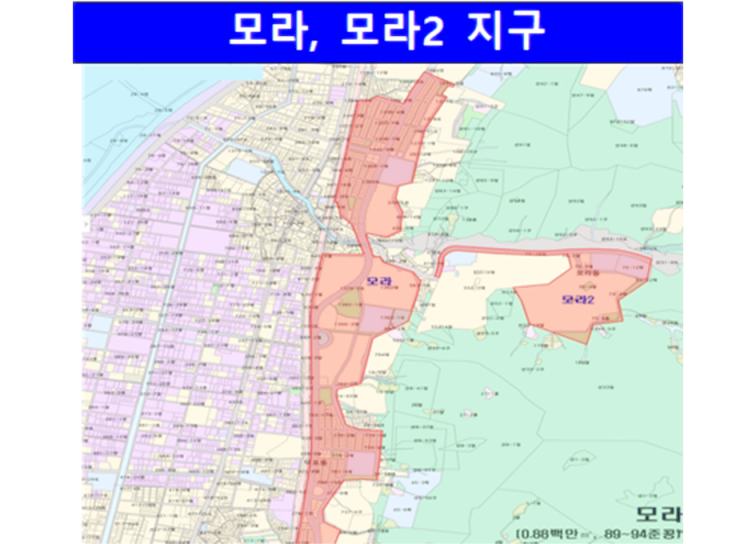 부산-노후계획-도시정비-2
