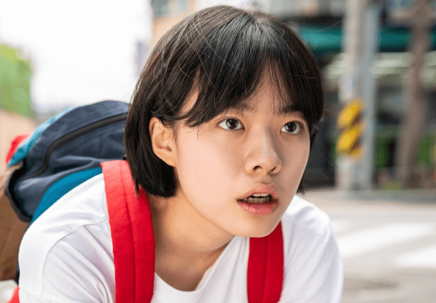 하이파이브
