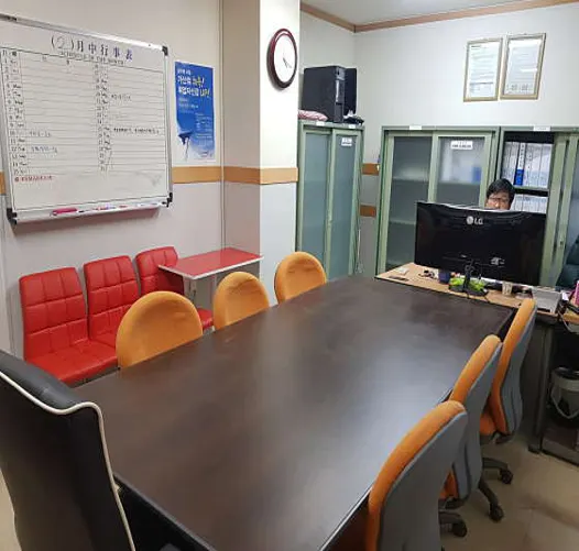 명문직업전문학교