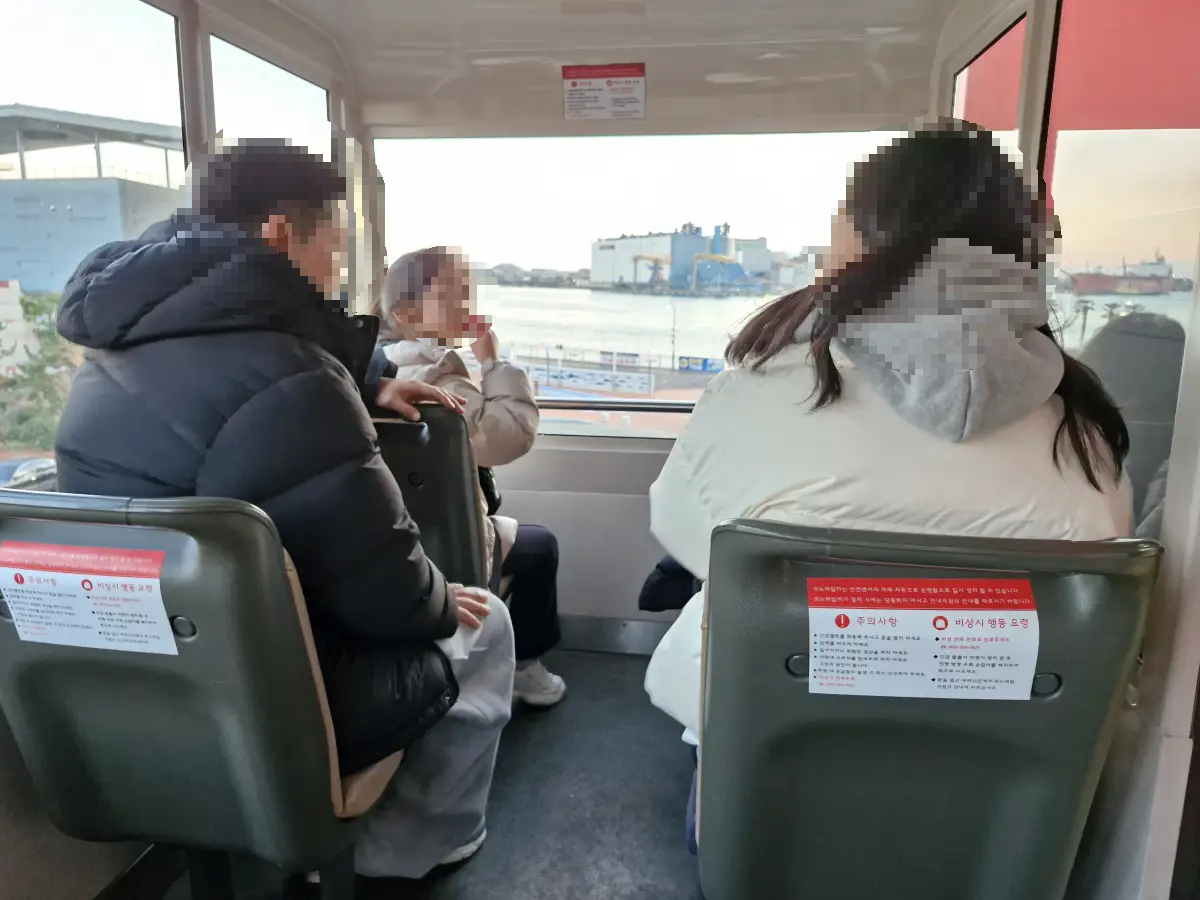 모노레일 앞쪽