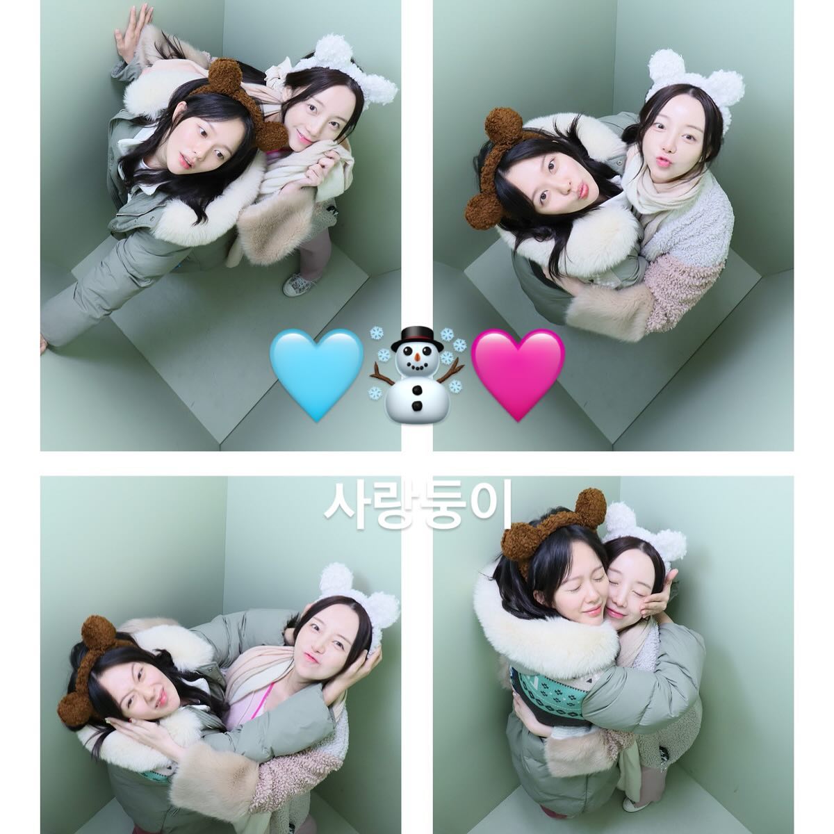 정지소, 수상한 그녀 오두리, 프로필, 생애와 경력, 주요 출연작, 인스타 보기