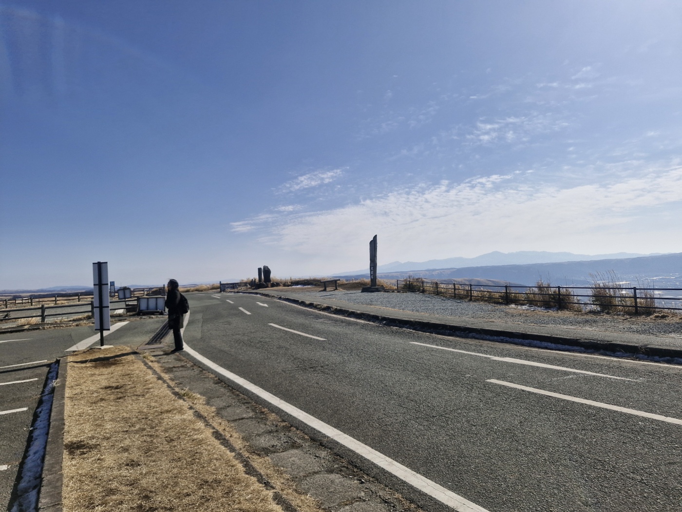 후쿠오카 여행기 # 3일차 아소산 관광가이드