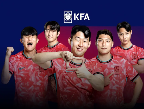 월드컵예선중계