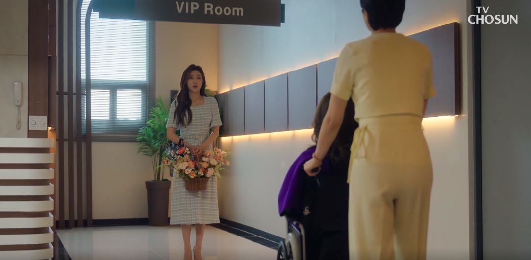 아씨두리안_9회