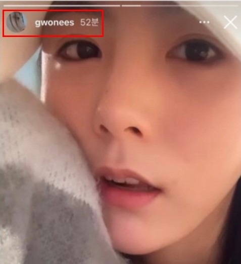 이다영 남편