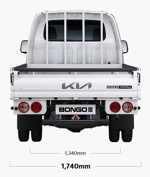 기아 봉고 LPG