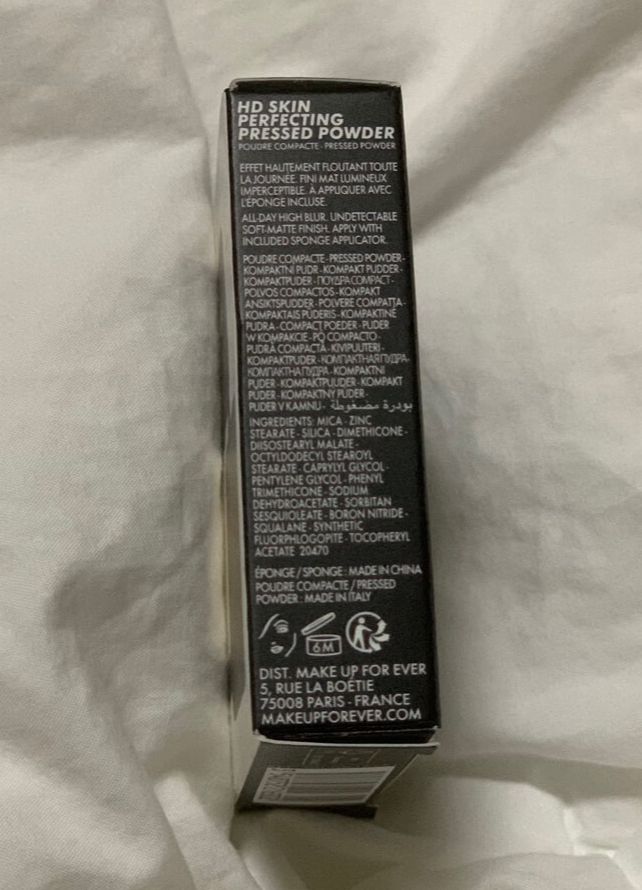 메이크업포에버파우더미니