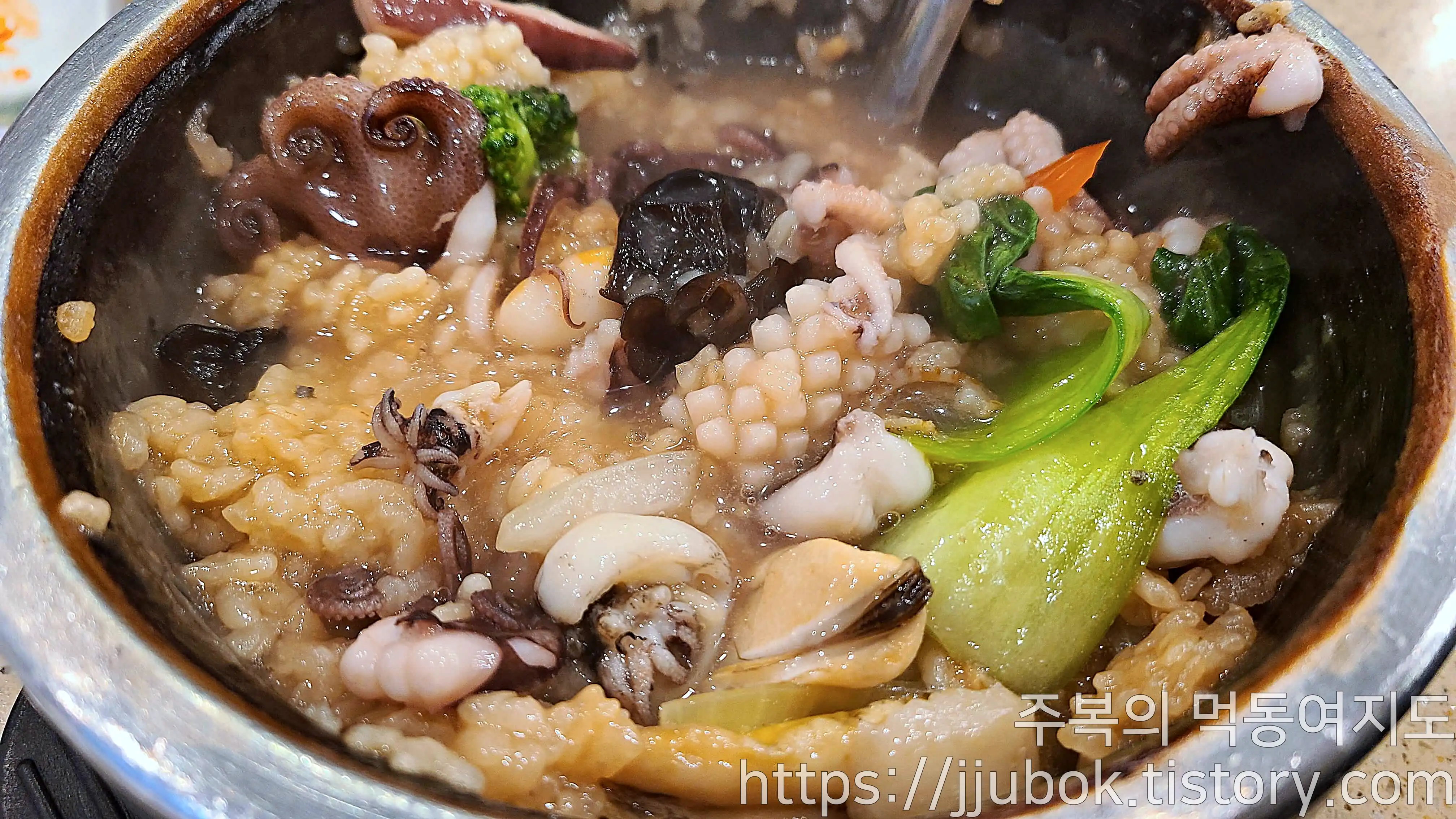 전민규의-황제-누룽지탕-전복찹쌀누룽지탕-비주얼