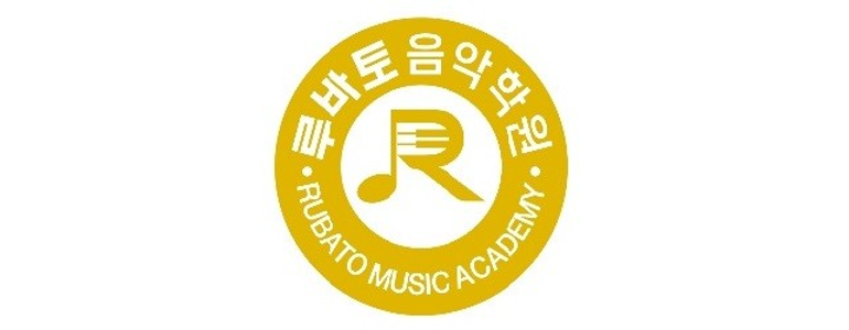 고양 덕양구 피아노학원