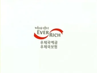 우체국 정기예금 금리고금리 꿀팁_11