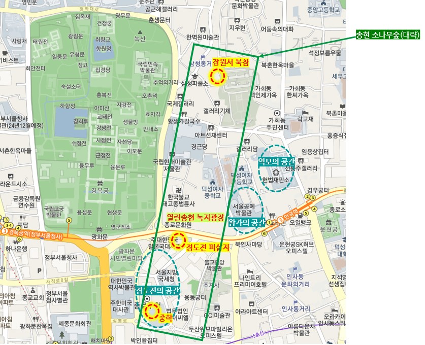 조선시대 송현 소나무숲 일대 지도 카카오맵