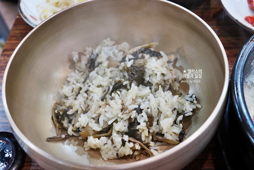 시래마루 송파 본점 들깨시래기탕 깔끔하고 맛있고 건강한 한끼 식사