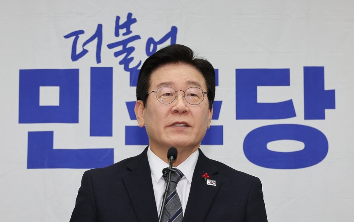 이재명