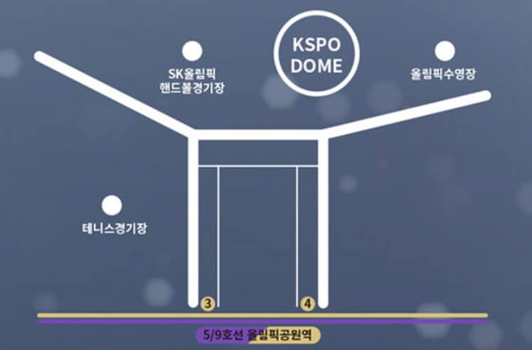 2024 성시경 연말콘서트 예매방법