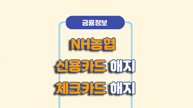 민곰 블로그 썸네일 사진