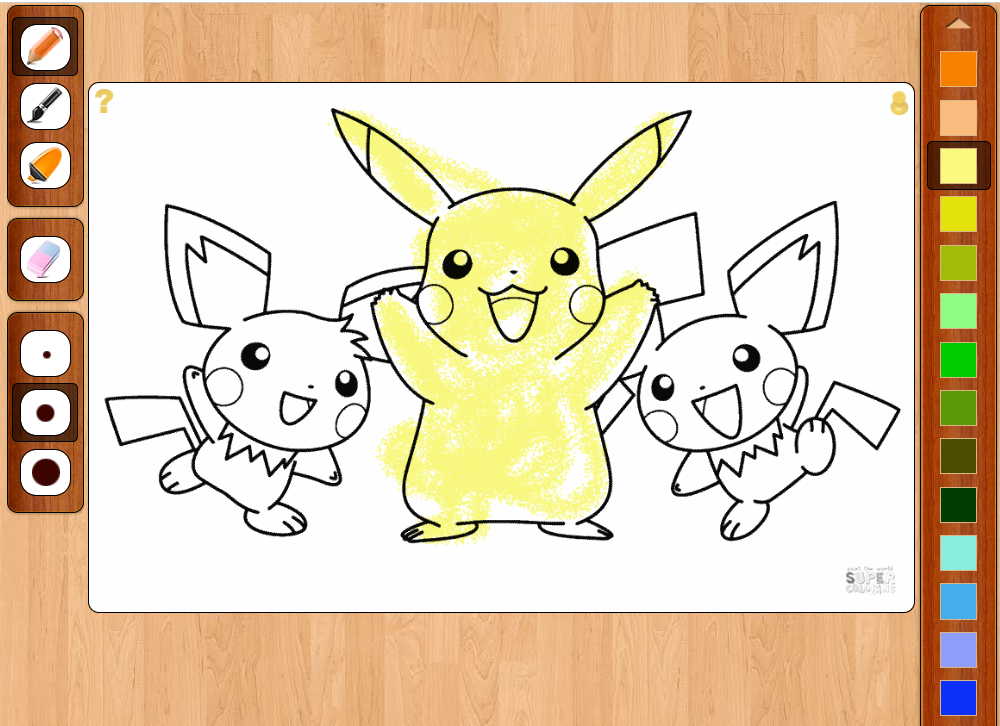 온라인 색칠공부