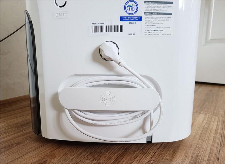 위닉스 제습기 17리터 코드 선 정리