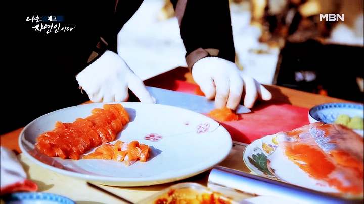 나는 자연인이다 송어 풀코스 솥뚜껑 닭볶음탕 담금주 불멍 물멍 산멍 놀면서 멍하니 자연인 이용철 소개 및 이승윤 출연 538회 다시보기
