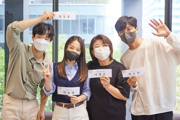박보영넷플릭스신작출연